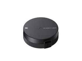SIGMA USB Dock UD-11